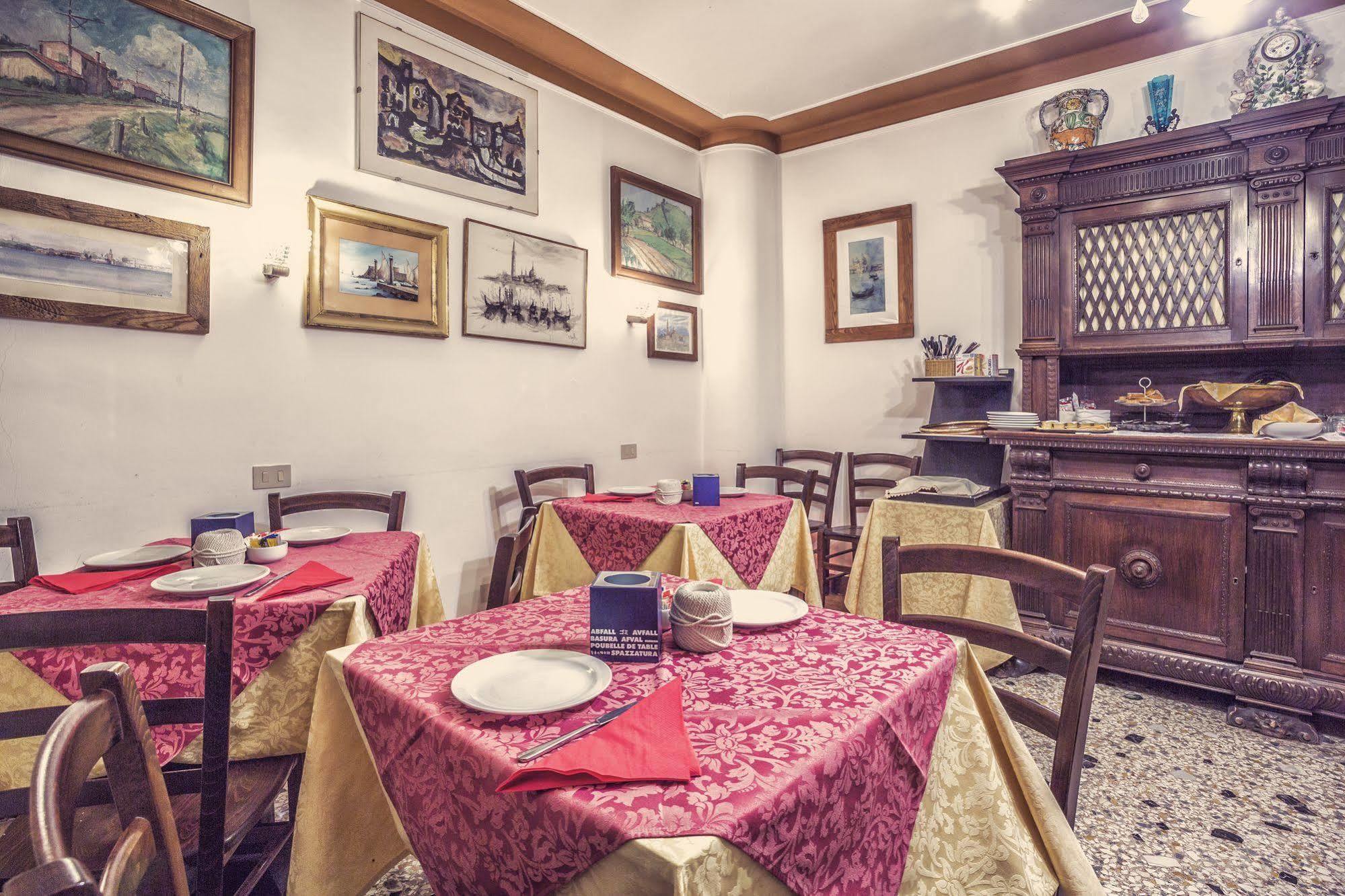 Locanda Bareteri Венеція Екстер'єр фото